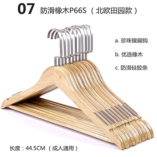 U-emember Clothing and Wardrobe Racks Coat Hangers Coat Quality to Stand in Support of The First Instance-Yi Wooden Frame to Wood Wood, 10,P66 Rubber Wood Clothes Rack